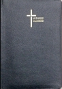 Bibel Luther21 - Thompson Studienausgabe